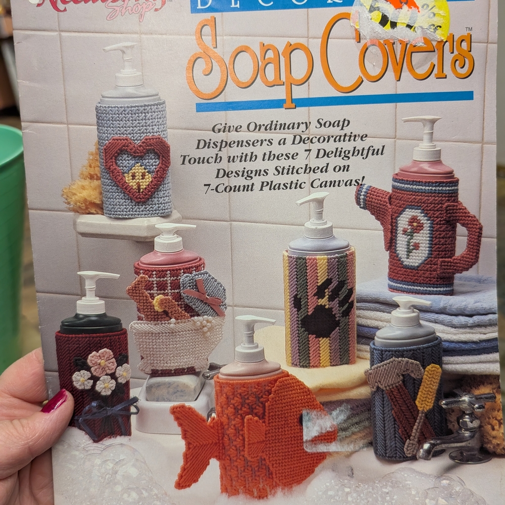 Decorative Soap Covers by - Multicolor